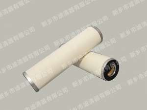 80LGF-3010天然氣一級(jí)聚結(jié)濾芯、二級(jí)分離濾芯